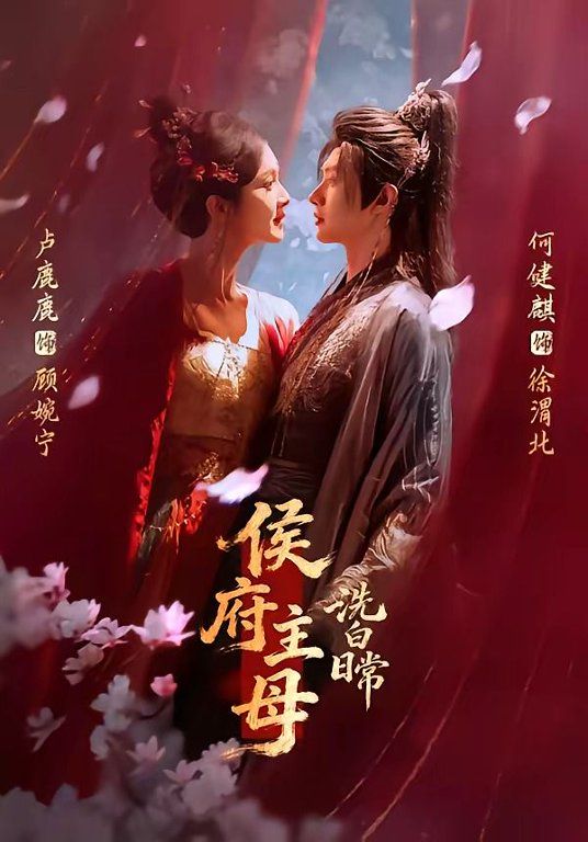 软绵绵社团
